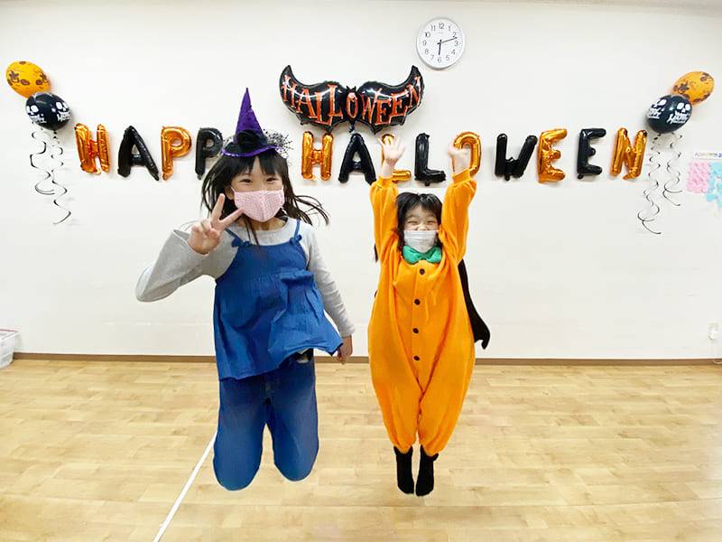 川崎市高津区の学童保育　イベント　ハロウィン