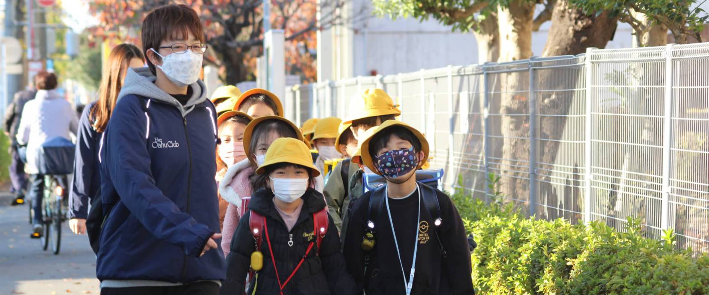 市高津区の学童保育　学校からの移動