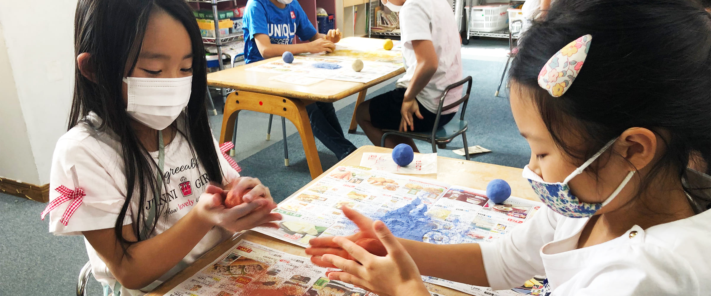 オアフクラブ学童保育綱島校