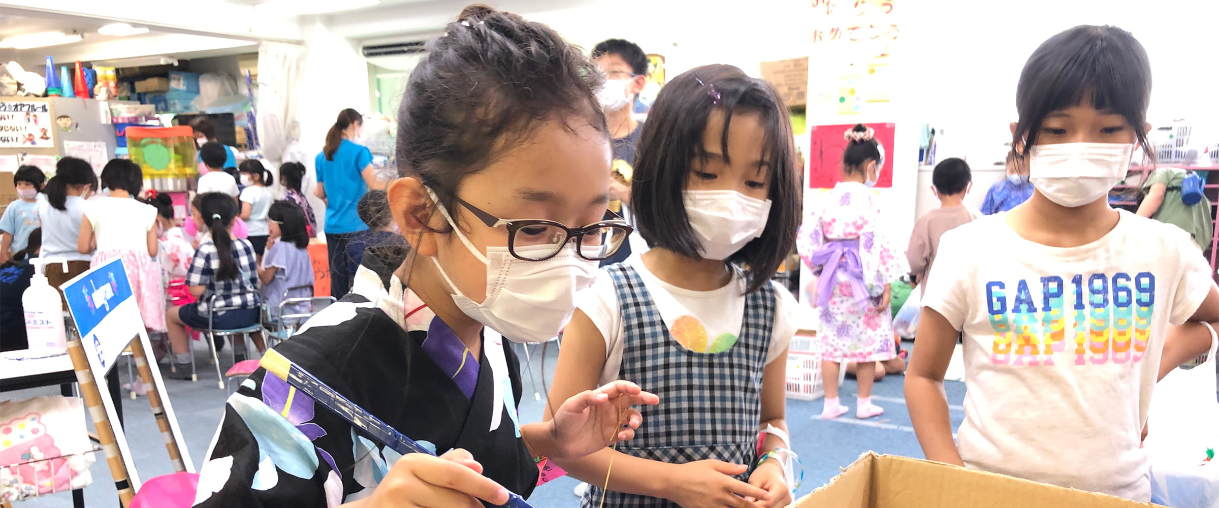 オアフクラブ学童保育　綱島校夏祭り