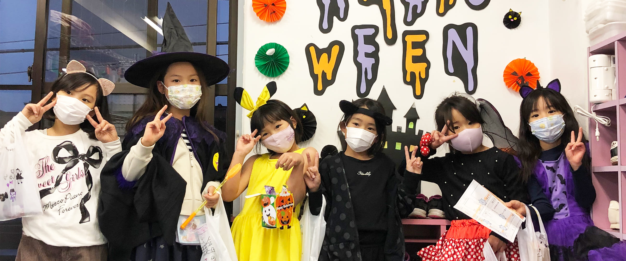 オアフクラブ学童保育　綱島校　ハロウィン